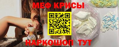 PSILOCYBIN Кингисепп