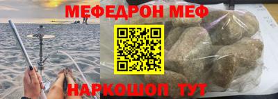 стафф Кимры