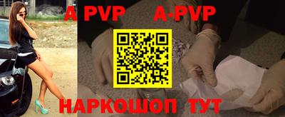PSILOCYBIN Кингисепп