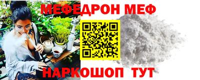 PSILOCYBIN Кингисепп