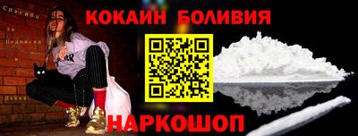 марки lsd Кинель