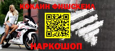 стафф Кимры