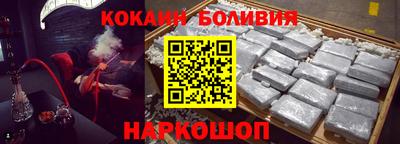 стафф Кимры