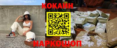 марки lsd Кинель