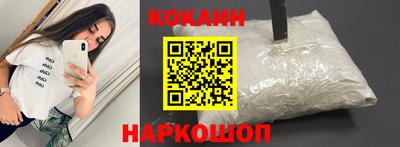 PSILOCYBIN Кингисепп