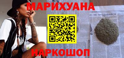 PSILOCYBIN Кингисепп