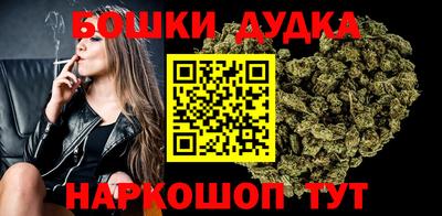 марки lsd Кинель