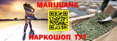 марки lsd Кинель
