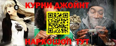 стафф Кимры