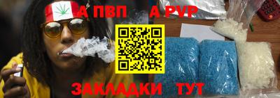 марки lsd Кинель