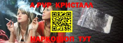 марки lsd Кинель