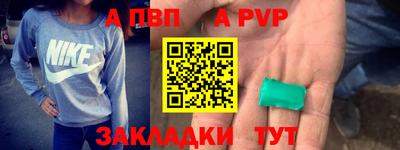 PSILOCYBIN Кингисепп