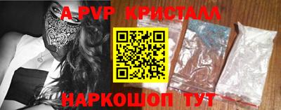 PSILOCYBIN Кингисепп