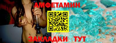 PSILOCYBIN Кингисепп