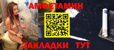 стафф Кимры