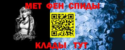 PSILOCYBIN Кингисепп