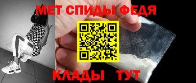 стафф Кимры