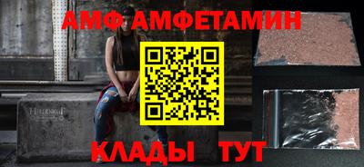 стафф Кимры