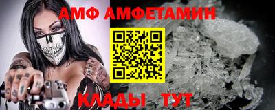 стафф Кимры