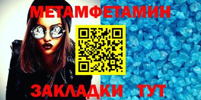 PSILOCYBIN Кингисепп