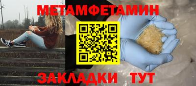 марки lsd Кинель