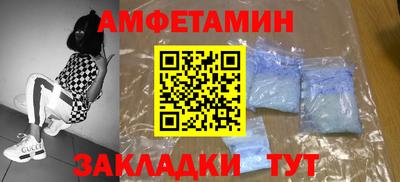 марки lsd Кинель
