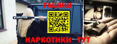 PSILOCYBIN Кингисепп