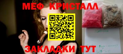 марки lsd Кинель