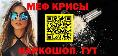 PSILOCYBIN Кингисепп