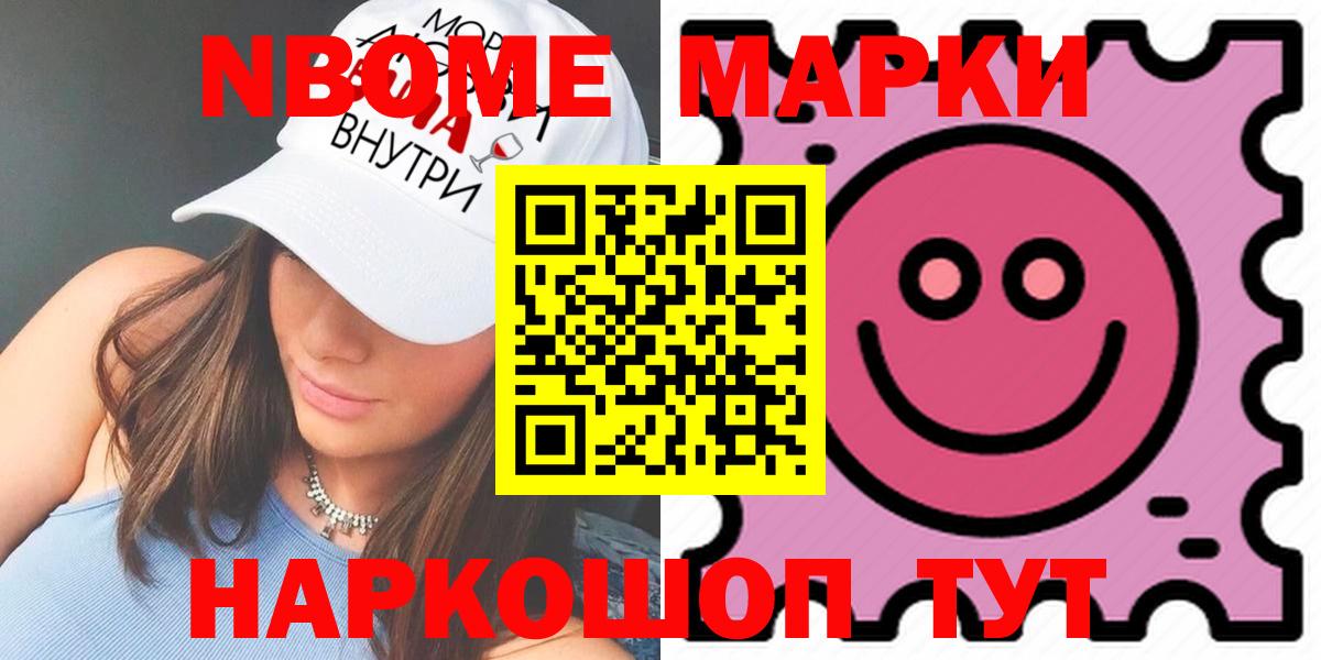 Лсд 25 экстази кислота  Вход с VPN  LSD-25 экстази кислота  LSD-25 экстази  Крымск 